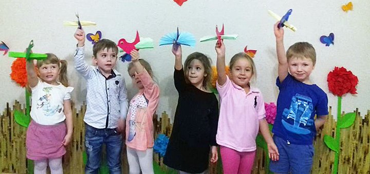 Special offer from the Jasminka Children's Development Center