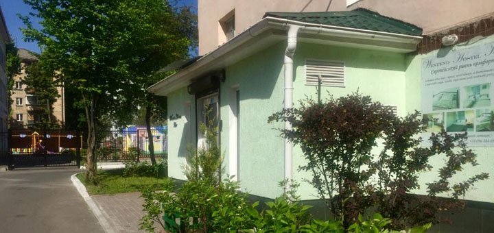 Одноместный номер «Комфорт» в хостеле «Westend Hostel Kiev» в Киеве. Забронировать по акции