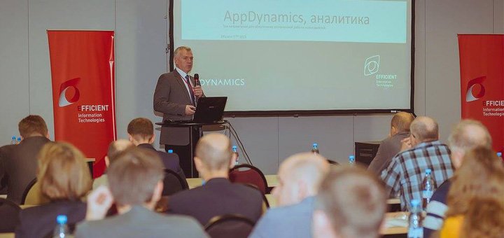 аналитика приложений от APPDYNAMICS 4