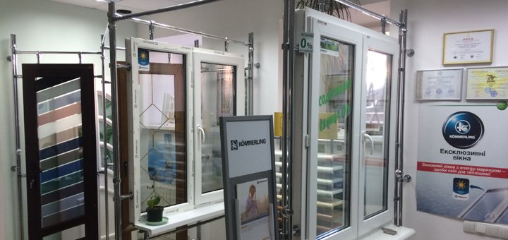Вікна від заводу металопластикових конструкцій «Сокос» в Дніпрі. Замовити зі знижкою