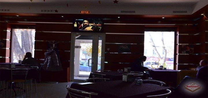 Кафе «Badilatti». Посещайте по акции