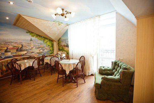 Guest house Inn Lviv in Lviv discount on booking