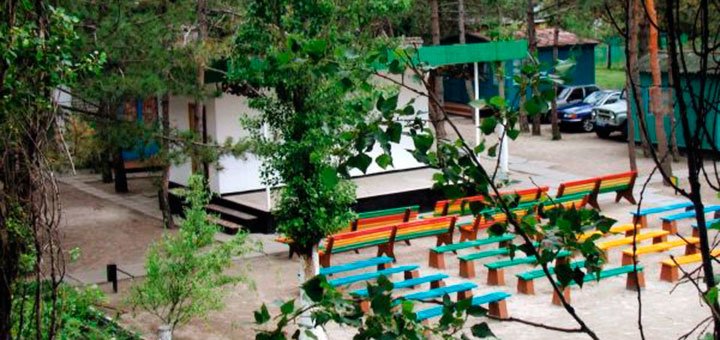 Discounts for rest in Pension Nauka4