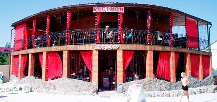 Discounts for rest in the Pension Nauka5