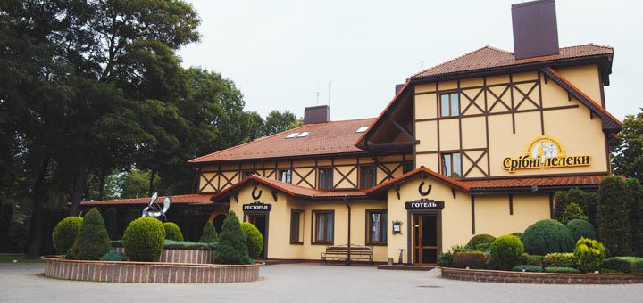 Скидки на отдых в рекреационном центре Срібні лелеки2