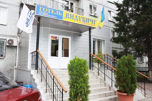 Хостел Выдубичи в Киеве