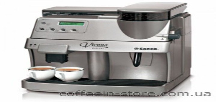 Coffee machine from Coffee-in. Buy by stock