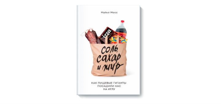 Книги по маркетингу в интернет-магазине Bizlit.com.ua. Заказывайте деловую литературу по акции.