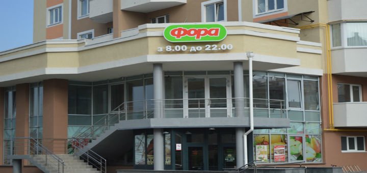 Магазины на территории ЖК «Петровский квартал» под Киевом. Покупайте квартиру по акции.