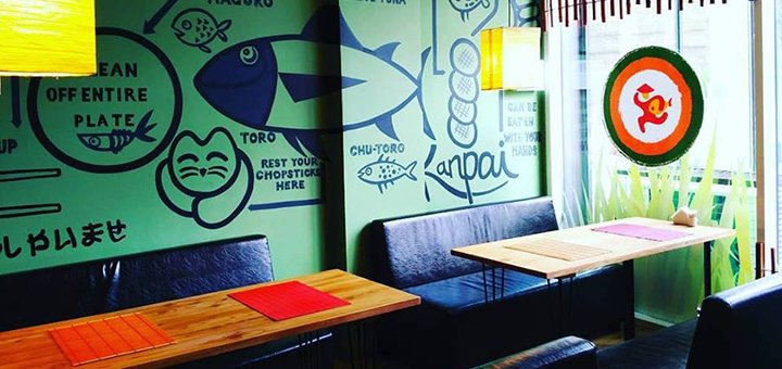 Скидки на меню кухни в ресторане «Oishi Sushi»