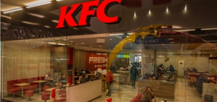 Страви в ресторанах «KFC». Відвідуйте зі знижкою