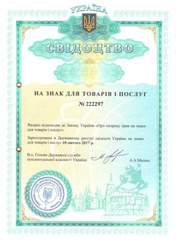 Соробан в Академии развития интеллекта в Кременчуге. Записывайтесь на курсы по акции.