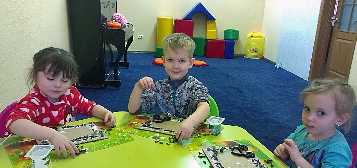 Discounts for classes in the family club &quot;harmony +&quot;
