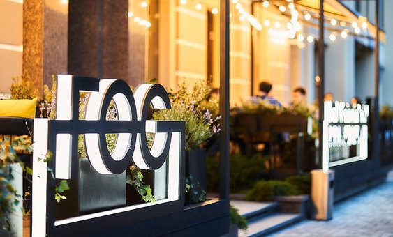Ресторан «Fog Factory» в Киеве 1