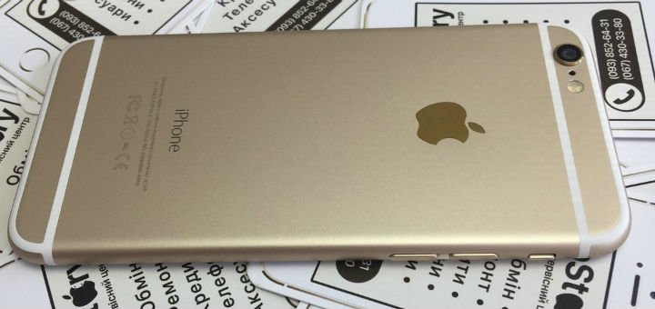 Оригинальный iPhon в интернет-магазине «AppStory». Покупайте новую и б/у технику Apple по акции.