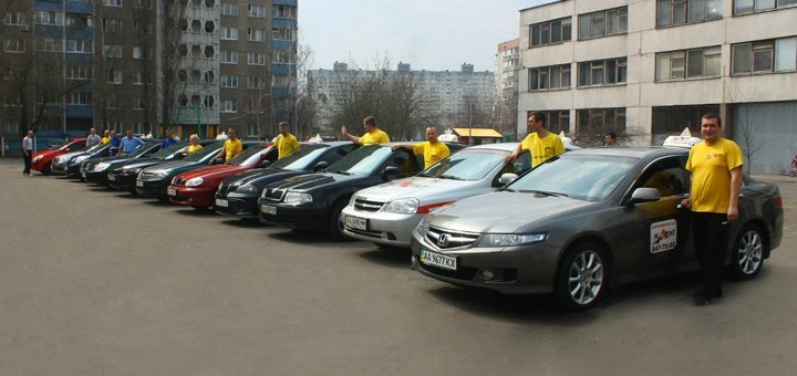 Мережа автошкіл «Карат» у Києві. Оплачуйте курси водія зі знижкою.