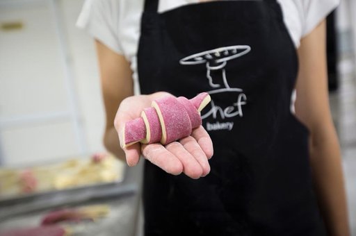 Круассаны в пекарне «Chef Bakery» в Киеве со скидкой