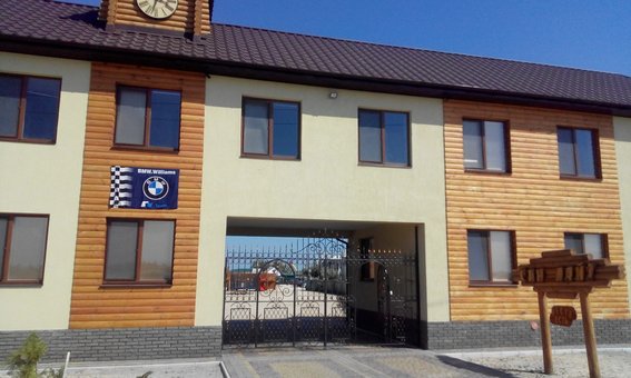 Promotions at the recreation center &quot;sun light&quot; on fedotova spit