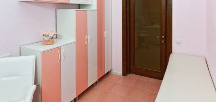 Кабинет гинеколога в медицинском центре Дарина