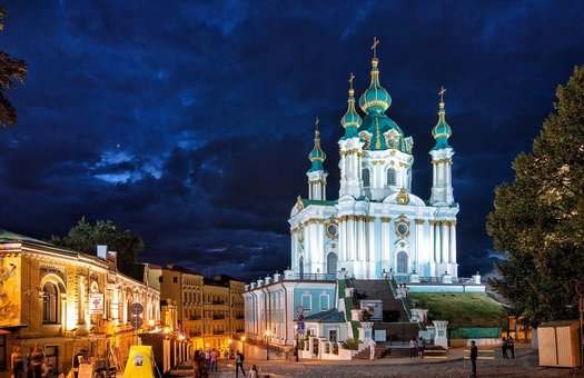 «Андреевская церковь»