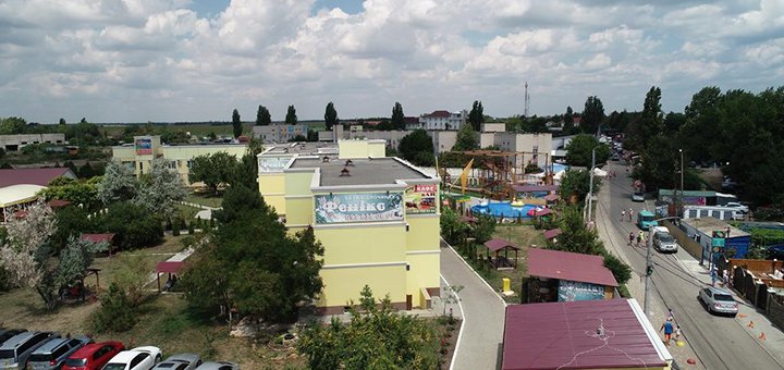 photo
