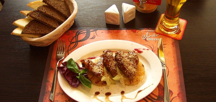 Dish at the restaurant "Che Guevara". Order at a discount