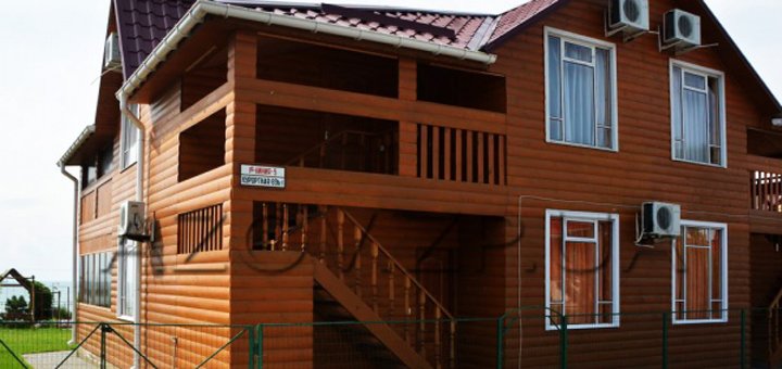 Guest House Anabel in Primorsk