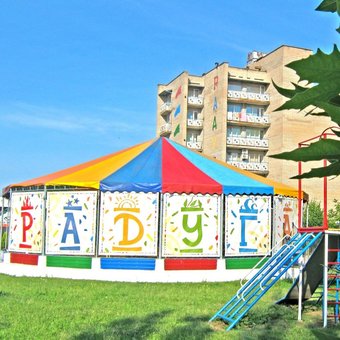 База отдыха Радуга в Приморске
