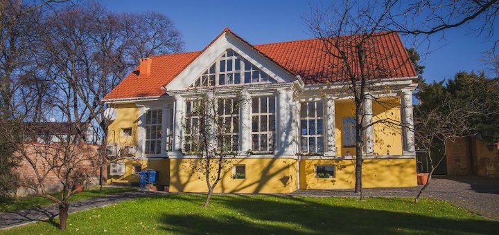 Акции «Boutique Hotel Villa P»