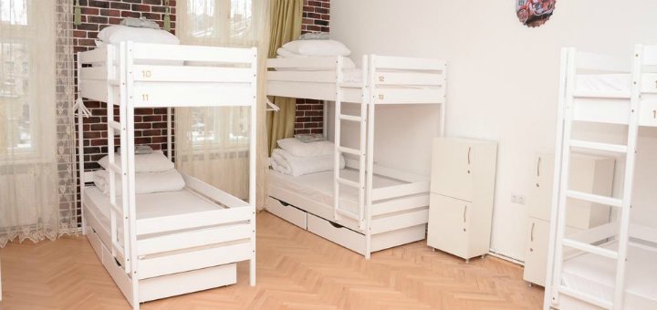Низькі ціни «lvivde hostel»