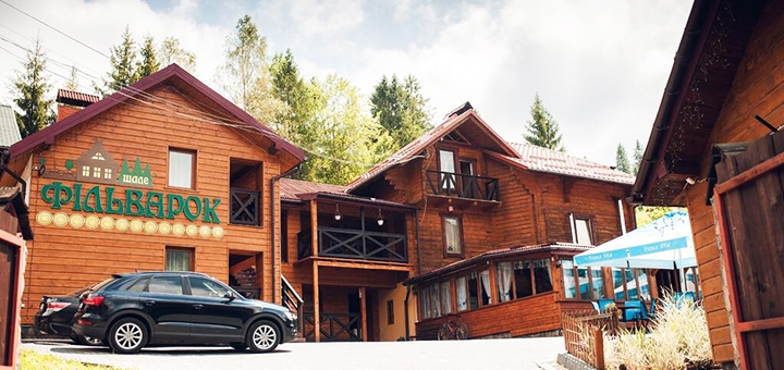 Скидки отель «Chalet Filvarok»