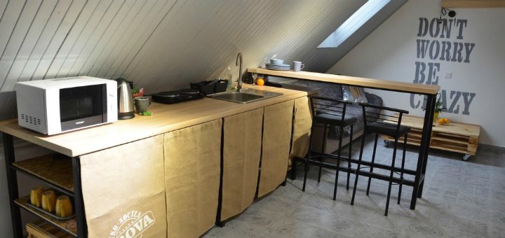 Special prices hostel &quot;eco hostel drova&quot;