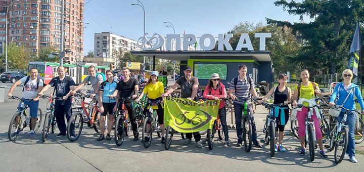Прокат велосипеда від мережі прокатів «Велократія»