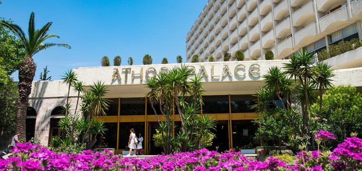 Athos Palace Hotel 4* отель Греция