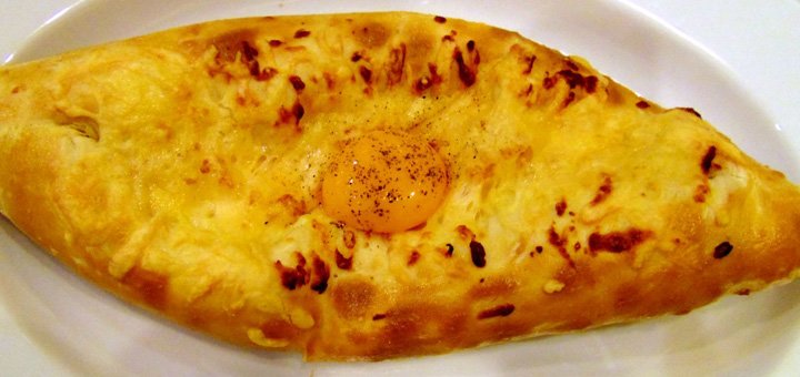 Араз 21