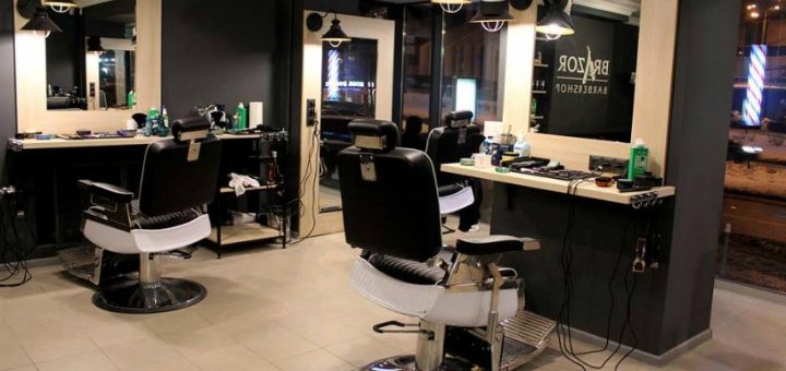 Promotions barbershop &quot;brazor&quot;