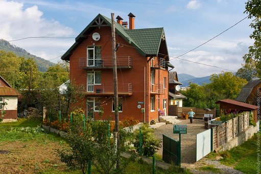 book Yaremche house