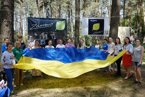 Паштети та консерви натуральні ТМ «Здорово». Купуйте зі знижкою.