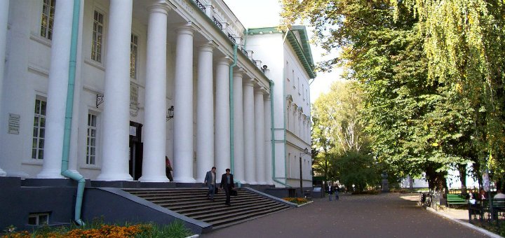 «ніжинський державний університет імені миколи гоголя»