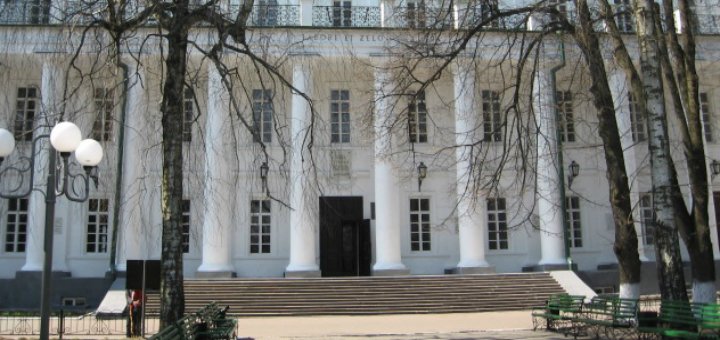 «ніжинський державний університет імені миколи гоголя»