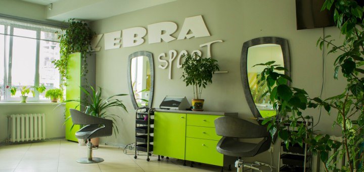 Фитнес-клуб Zebra sport. Посещайте тренировки по акции