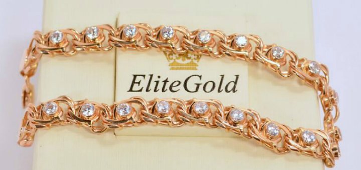 Elitegold discounts