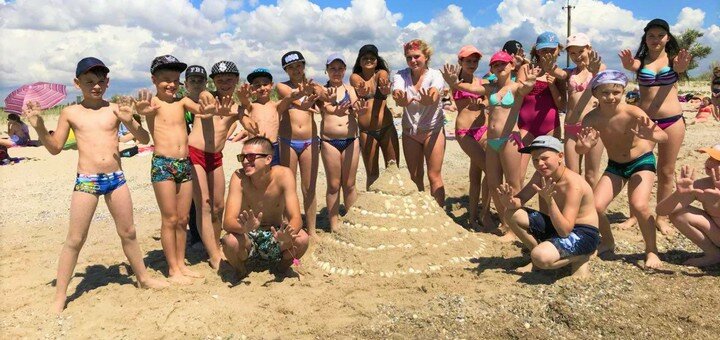 Літній табір для дітей «Шоколад» Сергіївка. Забронювати відпочинок у дитячому таборі