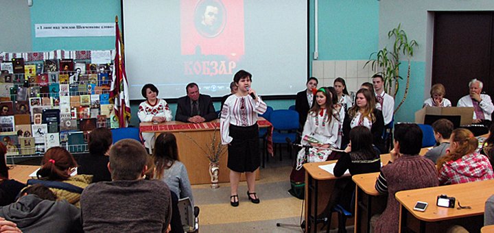 Accent offer for training at the Open International University of Human Development "Ukraine"