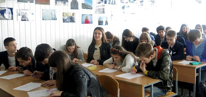 Занятия в Киевском международном университете по акции