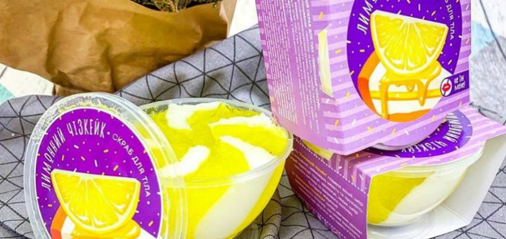 Акції магазин «PAPAdesign»
