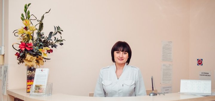 Институт проблем терапии посетите со скидкой 3