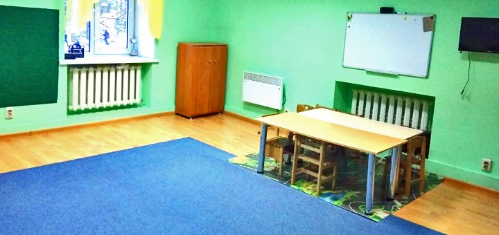 Preparing children for school in the center of family centers &quot;little miracle&quot;
