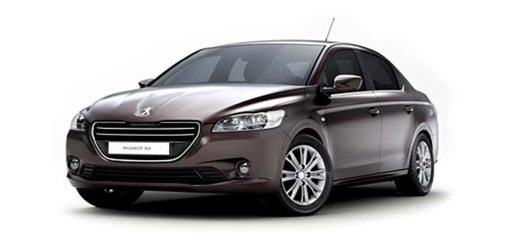 Скидки на автомобили AUTO.RIA