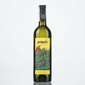 Beykush is a winery. Buy wine at a discount.